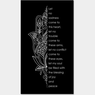 Hamsa Hand with a prayer Posters and Art